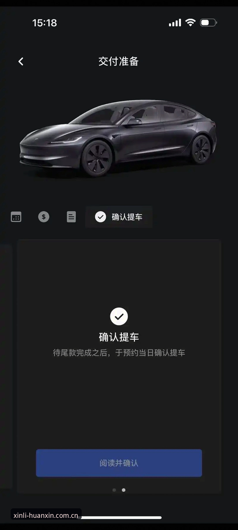 新利平台官网焕新版上线了登录入口 新利体育平台焕新版上线了登录入口全面评测:68.3MB的安装包背后,藏着几个你不得不注意的变化